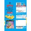 「ポテトチップス じゃがいもと塩 6袋 湖池屋 スナック菓子 おつまみ」の商品サムネイル画像4枚目