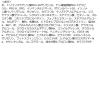 「ダヴ（Dove）吸着毛穴ケア 洗顔ジェル 150mL×2個 ユニリーバ」の商品サムネイル画像4枚目