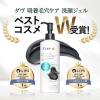 「ダヴ（Dove）吸着毛穴ケア 洗顔ジェル 150mL×2個 ユニリーバ」の商品サムネイル画像5枚目