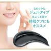 「ダヴ（Dove）吸着毛穴ケア 洗顔ジェル 150mL×2個 ユニリーバ」の商品サムネイル画像9枚目
