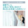 「ソフラン エアリス パティオ 柔軟剤 さくら＆ローズペタルの香り 詰め替え 850ml 1セット （2個入） ライオン」の商品サムネイル画像6枚目