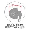 【アウトレット】ミヨシ シリコン製寝転びイヤホン 本九m EPN-01/PK 1個　密閉型　ピンク