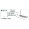 「【アウトレット】ミヨシ PD対応45W USB-ACアダプタ Type-Cケーブル付き 白 IPA-CS01/WH 1個　充電器　タイプC」の商品サムネイル画像8枚目