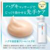 「歯磨き粉 ピュオーラ PureOra36500 薬用ハグキ高密着クリームハミガキ 本体 115g 花王」の商品サムネイル画像3枚目