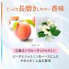 「ピュオーラ PureOra36500 歯磨き粉 薬用ハグキ高密着クリームハミガキ 本体 115g 1セット（3個）」の商品サムネイル画像10枚目
