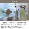 「タテヨコ・シームレス ピッチャー 冷水筒 1.6L ライトブラウン ロハコ（LOHACO）  オリジナル」の商品サムネイル画像7枚目