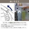 「タテヨコ・シームレス ピッチャー 冷水筒 2.1L ライトブラウン ロハコ（LOHACO）  オリジナル」の商品サムネイル画像6枚目