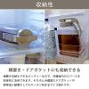 「タテヨコ・シームレス ピッチャー 冷水筒 3.0L ライトブラウン ロハコ（LOHACO）  オリジナル」の商品サムネイル画像7枚目
