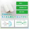「（セール）キッチンペーパー 1ケース（100カット×4ロール×12）激吸収キッチンタオル nepia（ネピア）王子ネピア」の商品サムネイル画像7枚目
