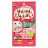 「ミニマルランド 小動物用 はむはむぴゅーれ イチゴ風味 18本（6本×2袋）　マルカン」の商品サムネイル画像2枚目