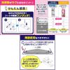 「【ロハコ限定セット】 クイックルワイパー マグネットワイパー＋ストロング ガンコな油汚れ・ニオイ対応 1セット」の商品サムネイル画像4枚目