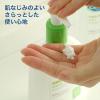 「セタフィル 保湿乳液 フェイス＆ボディ レギュラーサイズ 237mL ガルデルマ」の商品サムネイル画像5枚目