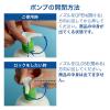 「セタフィル 保湿乳液 フェイス＆ボディ レギュラーサイズ 237mL ガルデルマ」の商品サムネイル画像8枚目
