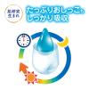 「メリーズ おむつ パンツ L（9〜14kg）1パック（44枚入）ずっと肌さらエアスルー 花王」の商品サムネイル画像6枚目