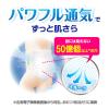 「メリーズ おむつ テープ S（4〜8kg）1パック（74枚入）ずっと肌さらエアスルー 大容量 花王」の商品サムネイル画像3枚目