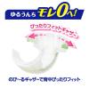 「メリーズ おむつ テープ S（4〜8kg）1パック（74枚入）ずっと肌さらエアスルー 大容量 花王」の商品サムネイル画像6枚目