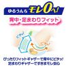 「メリーズ おむつ テープ M（6〜11kg）1セット（62枚入×2パック）ずっと肌さらエアスルー 大容量 花王」の商品サムネイル画像7枚目