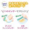 「メリーズ おむつ パンツ M（6〜11kg）1セット（52枚入×2パック）ずっと肌さらエアスルー 花王」の商品サムネイル画像5枚目