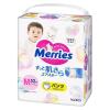 「メリーズ おむつ パンツ M（6〜11kg）1セット（52枚入×3パック）ずっと肌さらエアスルー 花王」の商品サムネイル画像2枚目