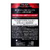 「ULOS（ウルオス） スカルプシャンプー ボリュームアップ 300ml 大塚製薬」の商品サムネイル画像3枚目