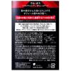 「ULOS（ウルオス） スカルプシャンプー ボリュームアップ ポンプ 500ml 大塚製薬」の商品サムネイル画像3枚目