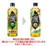 「アサヒ飲料 颯 620ml 1セット（6本）」の商品サムネイル画像3枚目