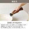 「【アウトレット】取っ手が取れるセラミックフライパン 3点セット（20cm・26cm・専用ハンドル）IH対応 ロハコ オリジナル」の商品サムネイル画像6枚目