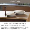 「【アウトレット】取っ手が取れるセラミックフライパン 3点セット（20cm・26cm・専用ハンドル）IH対応 ロハコ オリジナル」の商品サムネイル画像8枚目