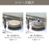 「【アウトレット】取っ手が取れるセラミックフライパン 3点セット（20cm・26cm・専用ハンドル）IH対応 ロハコ オリジナル」の商品サムネイル画像9枚目