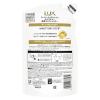 「ラックス(LUX)スーパーリッチシャイン モイスチャー 保湿 シャンプー+コンディショナー セット 詰替 各290g」の商品サムネイル画像5枚目