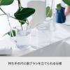 「Like-it（ライクイット） 水が切れる スタンドマグ クリア 270ml 1個」の商品サムネイル画像4枚目