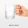 「Like-it（ライクイット） 水が切れる スタンドマグ クリア 270ml 1個」の商品サムネイル画像6枚目