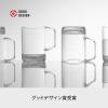 「Like-it（ライクイット） 水が切れる スタンドマグ グレー 270ml 1個」の商品サムネイル画像6枚目