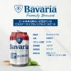 「ノンアルコールビール ノンアル Bavaria 0.0%（バヴァリア）ビールテイスト 330ml 缶 6本」の商品サムネイル画像5枚目