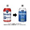 「ノンアルコールビール ノンアル Bavaria 0.0%（バヴァリア）ビールテイスト 330ml 缶 6本」の商品サムネイル画像6枚目