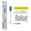 「歯ブラシ NONIO（ノニオ）電動アシストブラシ付替NONIO+ホワイトニングふつう 1セット（3個）ライオン」の商品サムネイル画像4枚目