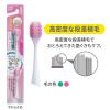 「デンターシステマ 電動アシストブラシ付替ハグキプラスやわらかめ 1セット（3個） ライオン」の商品サムネイル画像4枚目