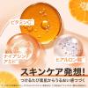 「メイベリン フィットミー フレッシュ ティント フェア ピンク 30ml」の商品サムネイル画像4枚目