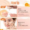 「メイベリン フィットミー フレッシュ ティント フェア イエロー 30ml」の商品サムネイル画像6枚目