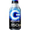 「サントリー HYPER ZONe（ゾーン） ENERGY ZERO 400ml ボトル缶 1箱（24缶入）」の商品サムネイル画像2枚目