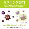 「エリエール キレキラ！ キッチンクリーナー 捨てるだけで生ゴミ消臭 おそうじシート 1セット（18枚入×3パック）大王製紙」の商品サムネイル画像6枚目