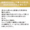 「ファーファ ファインフレグランス レイヤリングウォッシュ 本体 1個 洗濯洗剤 + 柔軟剤 シエル 詰め替え 超特大 2個」の商品サムネイル画像9枚目