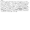 「Dr.G（ドクタージー） レッドブレミッシュ クリアスージングクリーム 50ml インターナショナルコスメティックス 韓国コスメ」の商品サムネイル画像3枚目