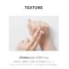 「Dr.G（ドクタージー） ブライトニングピーリング 120g インターナショナルコスメティックス 韓国コスメ」の商品サムネイル画像7枚目