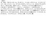 「Dr.G（ドクタージー） レッドブレミッシュ クリアスージングトナー 150ml インターナショナルコスメティックス 韓国コスメ」の商品サムネイル画像3枚目