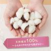 「ティッシュペーパー 150組（5個入）コットンフィールティシュー エリエール 1パック（5個入）大王製紙」の商品サムネイル画像2枚目