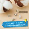 「ティッシュペーパー 150組（5個入）コットンフィールティシュー エリエール 1パック（5個入）大王製紙」の商品サムネイル画像3枚目