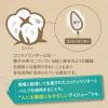 「ティッシュペーパー 150組（5個入）コットンフィールティシュー エリエール 1パック（5個入）大王製紙」の商品サムネイル画像4枚目