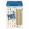 「十六穀プリッツうす塩味＜6袋＞ 2個 江崎グリコ プレッチェル おつまみ」の商品サムネイル画像2枚目