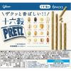 「十六穀プリッツうす塩味＜6袋＞ 2個 江崎グリコ プレッチェル おつまみ」の商品サムネイル画像3枚目
